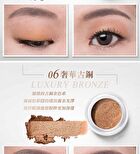 Dazzling Light Eyeshadow Mousse - 01 Bright Meteor