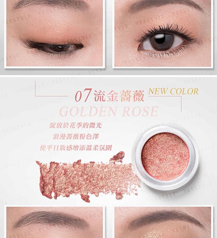 Dazzling Light Eyeshadow Mousse - 01 Bright Meteor