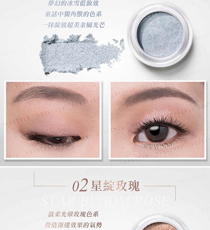 Dazzling Light Eyeshadow Mousse - 04 Dazzling Stars
