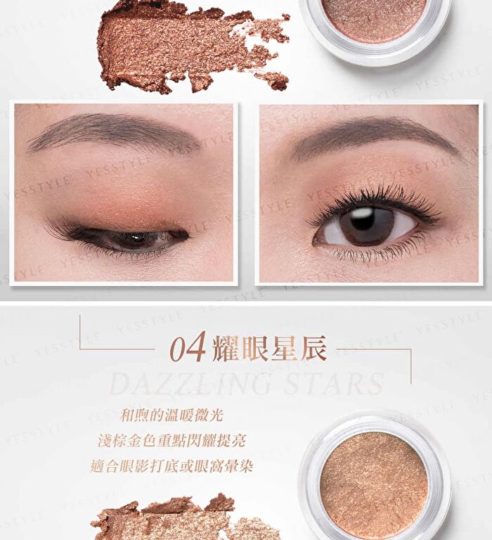 Dazzling Light Eyeshadow Mousse - 04 Dazzling Stars