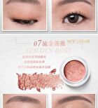 Dazzling Light Eyeshadow Mousse - 04 Dazzling Stars