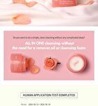 Light Clean Pink Balm Cleanser - 90ml