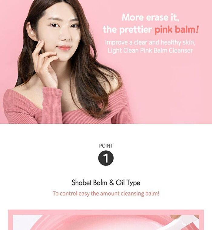 Light Clean Pink Balm Cleanser - 90ml