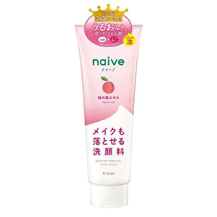 Naive Makeup Removal Face Wash - Yuzu Ceramide - 200g