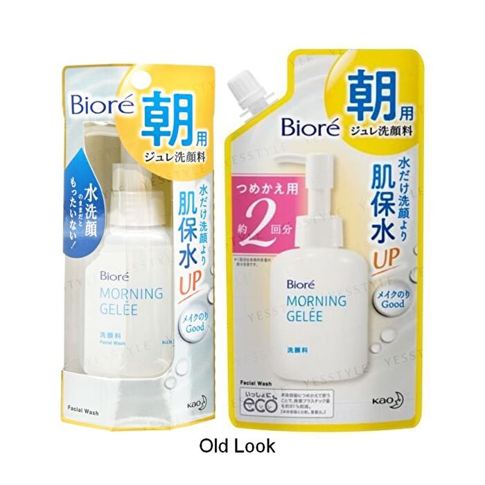Biore Morning Gelee Facial Wash - 160ml Refill