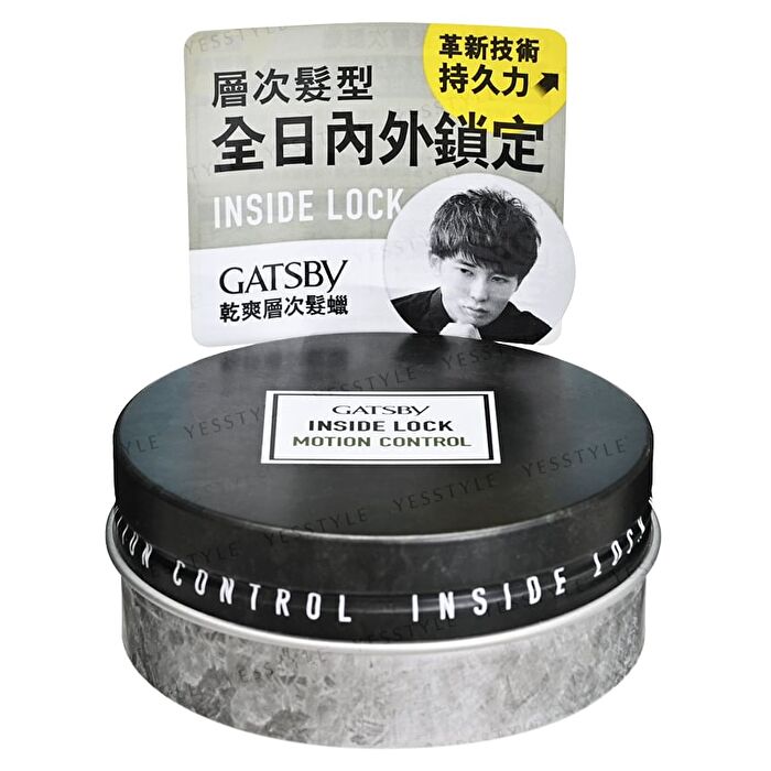 Gatsby Inside Lock Hair Wax - Motion Control - 75g