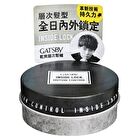 Gatsby Inside Lock Hair Wax - Motion Control - 75g