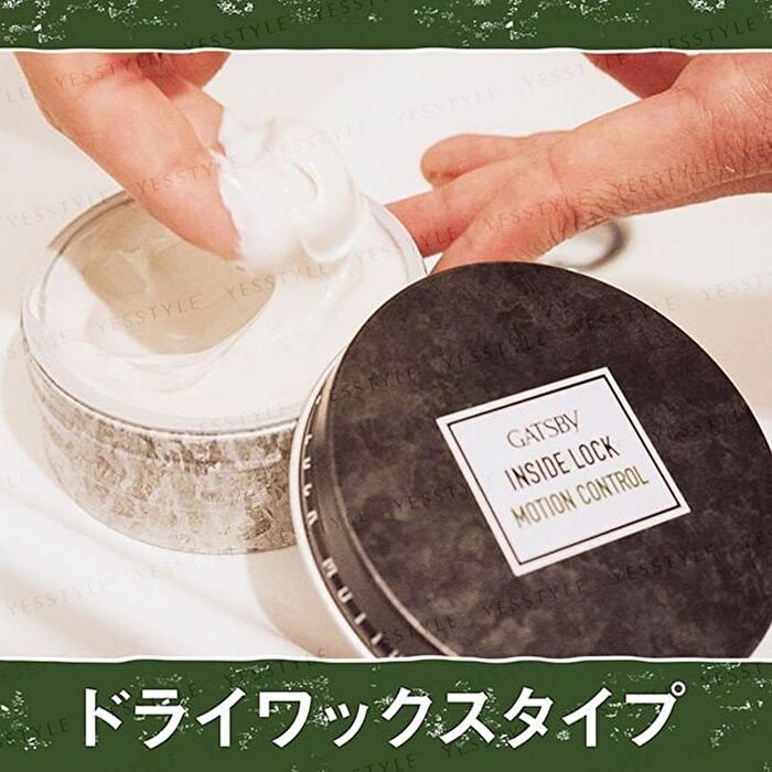 Gatsby Inside Lock Hair Wax - Motion Control - 75g