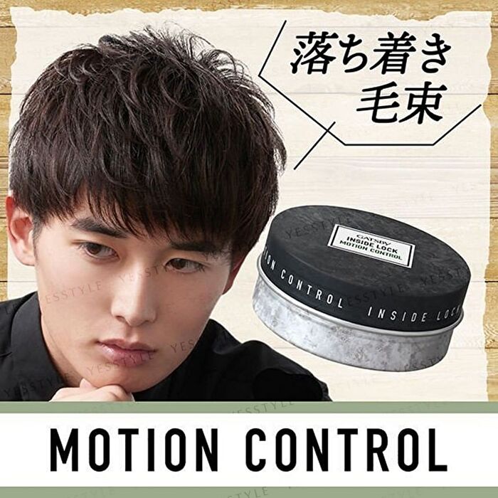 Gatsby Inside Lock Hair Wax - Motion Control - 75g