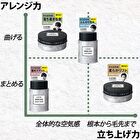 Gatsby Inside Lock Hair Wax - Motion Control - 75g