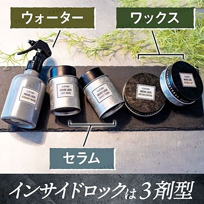 Gatsby Inside Lock Hair Wax - Motion Control - 75g