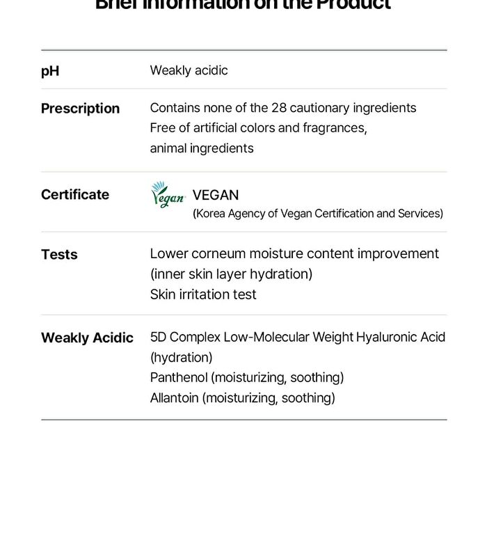 DIVE-IN Low Molecule Hyaluronic Acid Mask Set - 27ml x 10 pcs