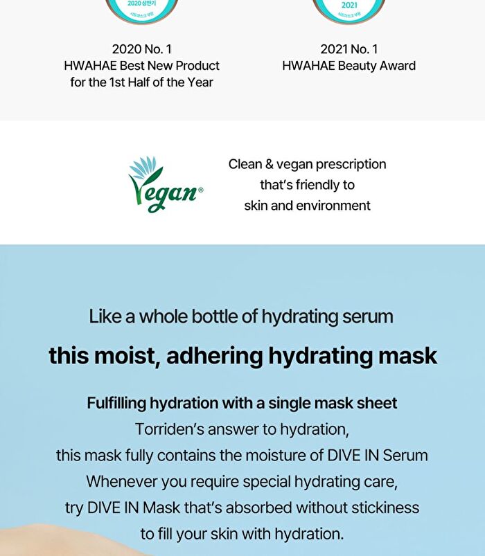 DIVE-IN Low Molecule Hyaluronic Acid Mask Set - 27ml x 10 pcs