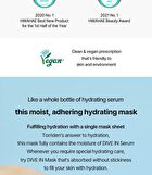 DIVE-IN Low Molecule Hyaluronic Acid Mask Set - 27ml x 10 pcs