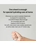 DIVE-IN Low Molecule Hyaluronic Acid Mask Set - 27ml x 10 pcs