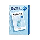 DIVE-IN Low Molecule Hyaluronic Acid Mask Set - 27ml x 10 pcs