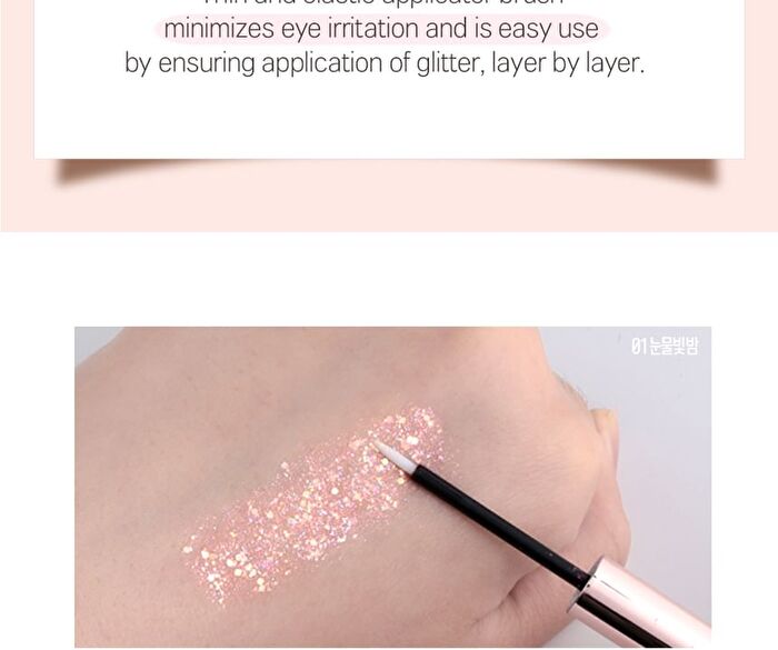 Coringco Shabam Shabam Romantic Glitter - 6 Colors - #01 Tears Light
