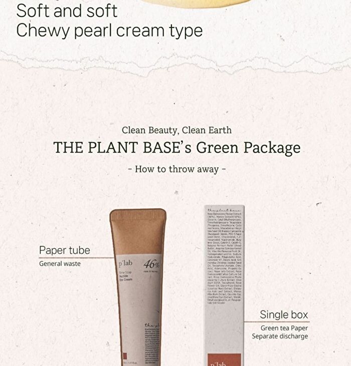 The Plant Base Time Stop Peptide Eye Cream - 30ml