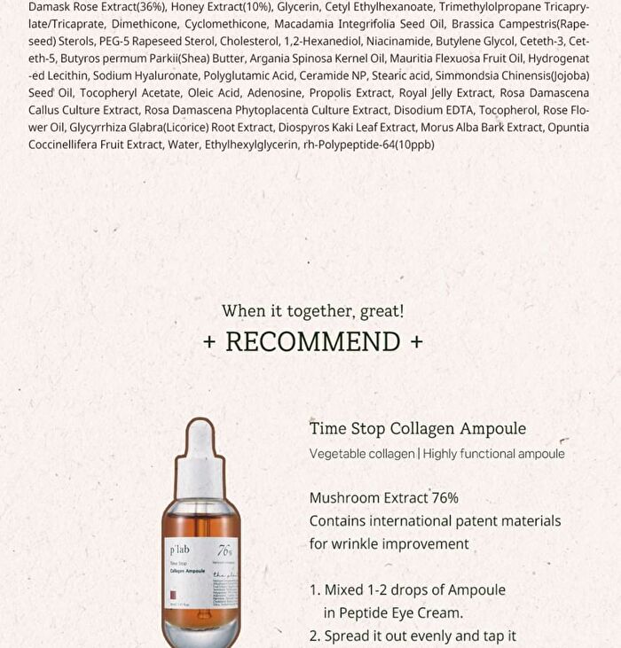 The Plant Base Time Stop Peptide Eye Cream - 30ml