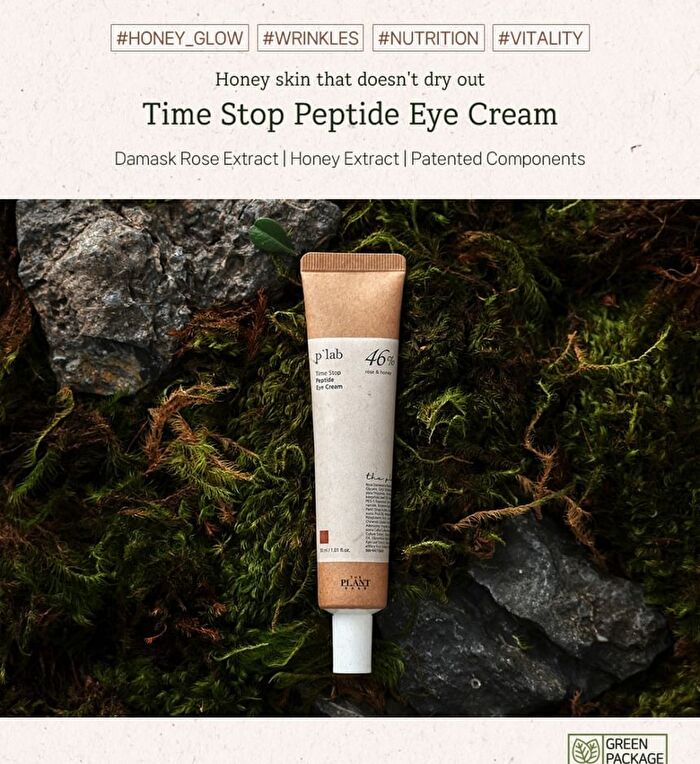 The Plant Base Time Stop Peptide Eye Cream - 30ml