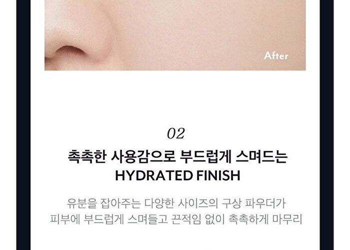Stay Fit Base Primer - 3 Types - Radiance