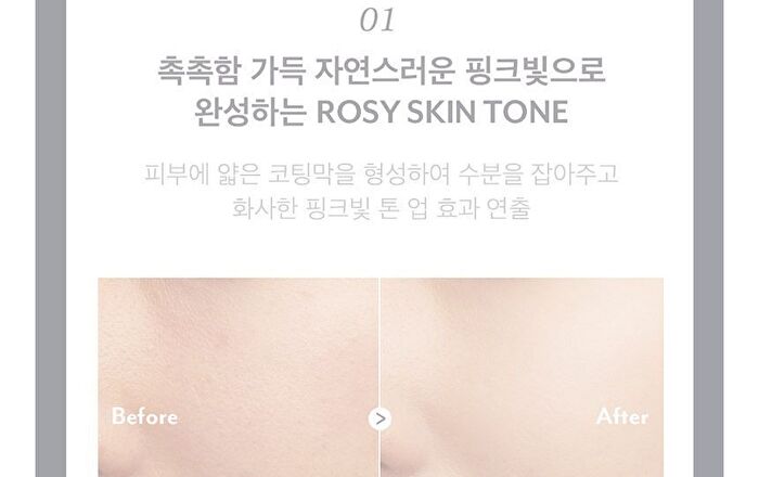 Stay Fit Base Primer - 3 Types - Radiance
