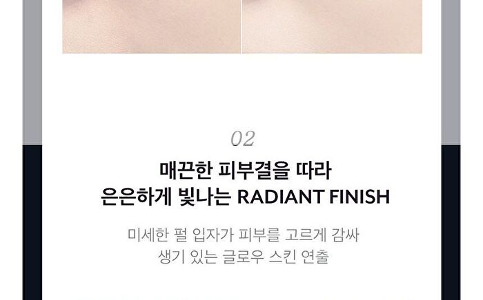 Stay Fit Base Primer - 3 Types - Radiance