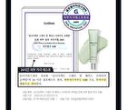 Stay Fit Base Primer - 3 Types - Radiance