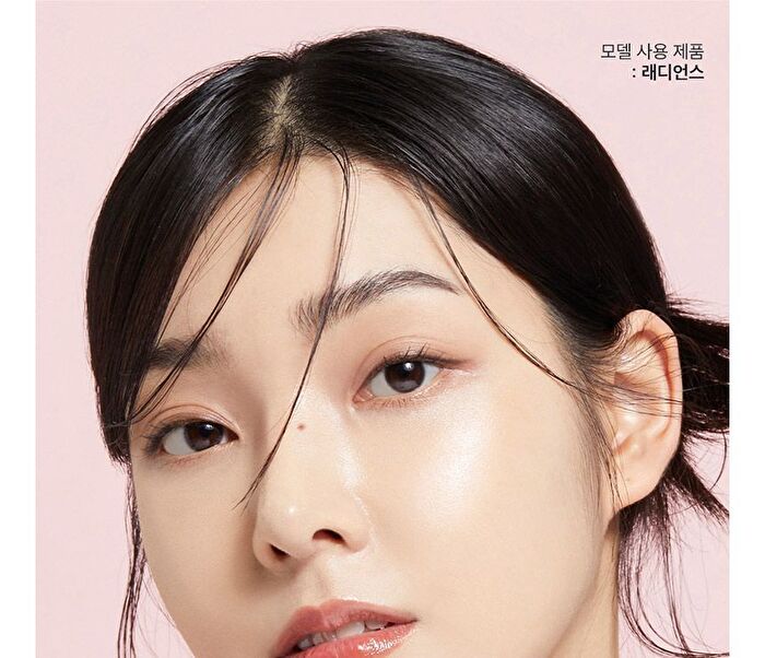 Stay Fit Base Primer - 3 Types - Radiance
