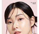 Stay Fit Base Primer - 3 Types - Radiance