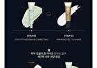 Stay Fit Base Primer - 3 Types - Radiance
