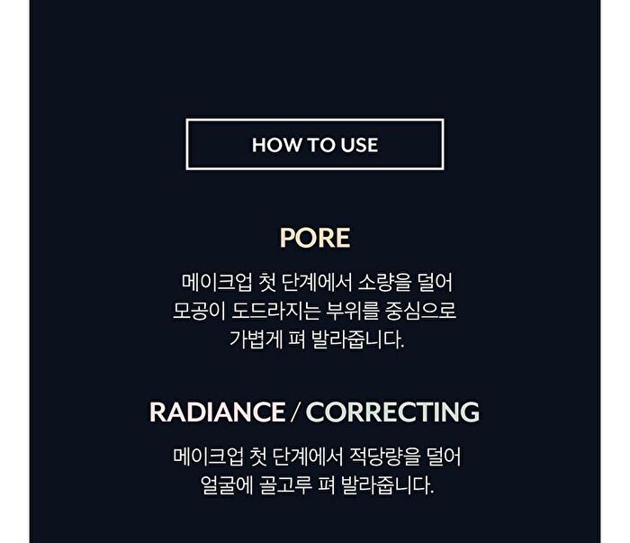 Stay Fit Base Primer - 3 Types - Radiance