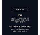 Stay Fit Base Primer - 3 Types - Radiance