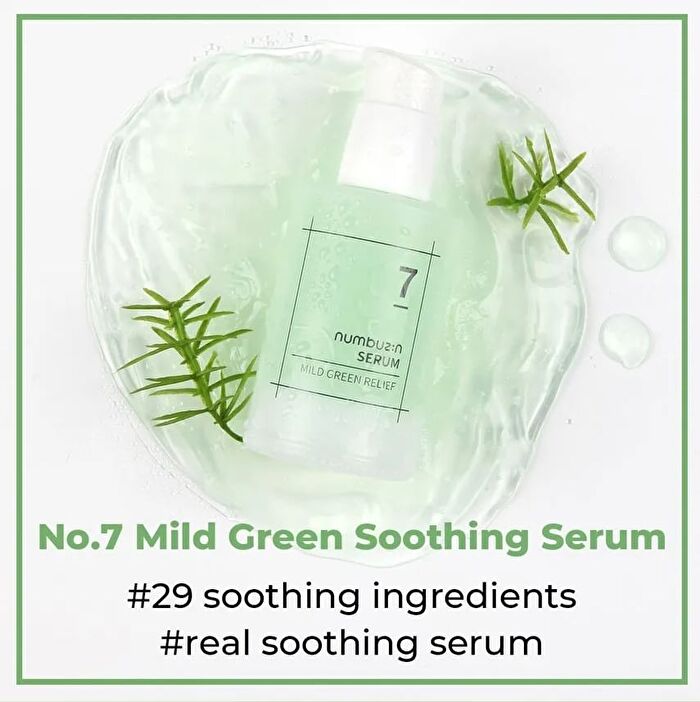 No. 7 Mild Green Soothing Serum - 50ml
