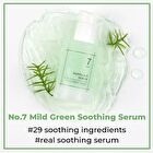 No. 7 Mild Green Soothing Serum - 50ml
