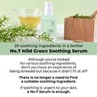 No. 7 Mild Green Soothing Serum - 50ml