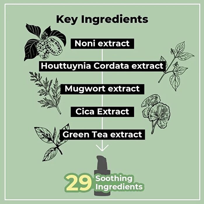 No. 7 Mild Green Soothing Serum - 50ml