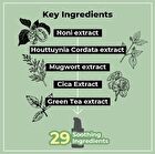 No. 7 Mild Green Soothing Serum - 50ml