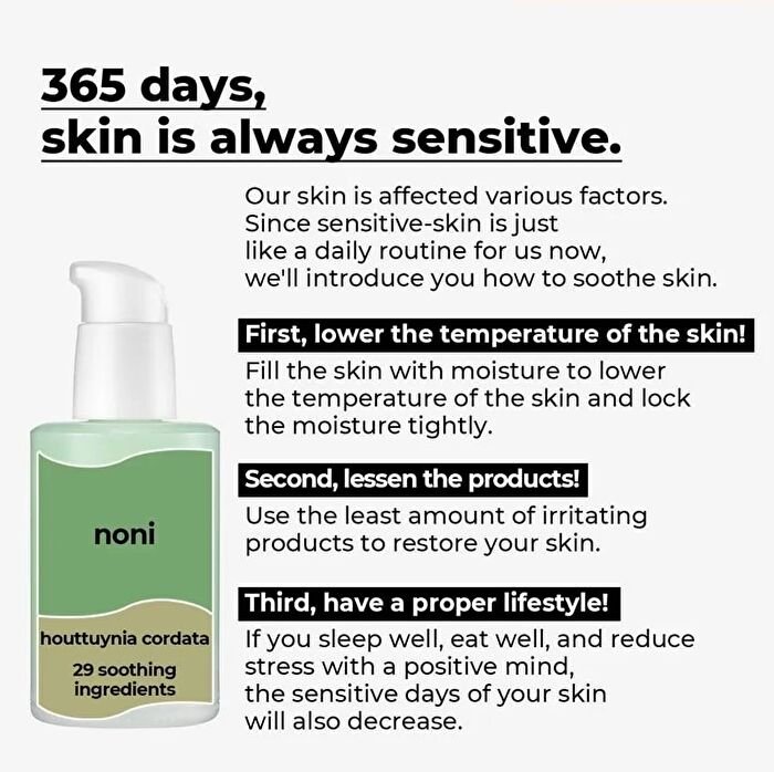 No. 7 Mild Green Soothing Serum - 50ml