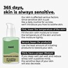 No. 7 Mild Green Soothing Serum - 50ml