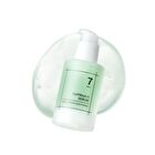 No. 7 Mild Green Soothing Serum - 50ml