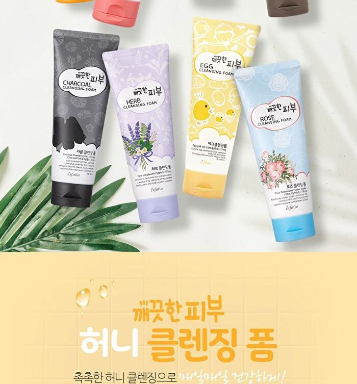 esfolio Pure Skin Honey Cleansing Foam - 150ml