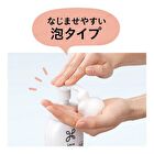 Liese Wave Styling Foam - 180ml Refill