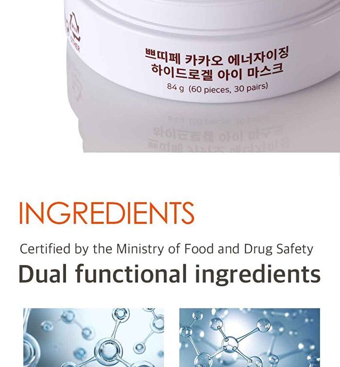Petitfee CACAO Energizing Hydrogel Eye Mask - 60 patches