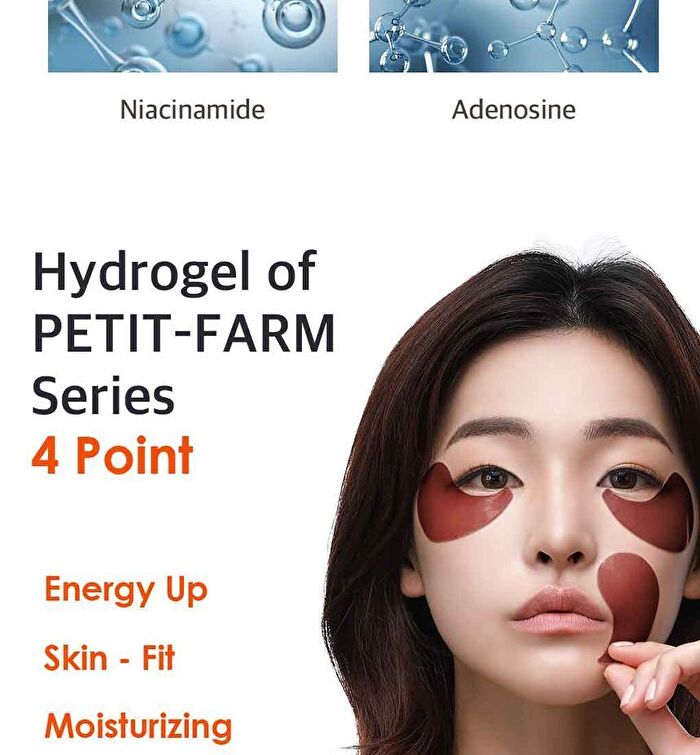 Petitfee CACAO Energizing Hydrogel Eye Mask - 60 patches