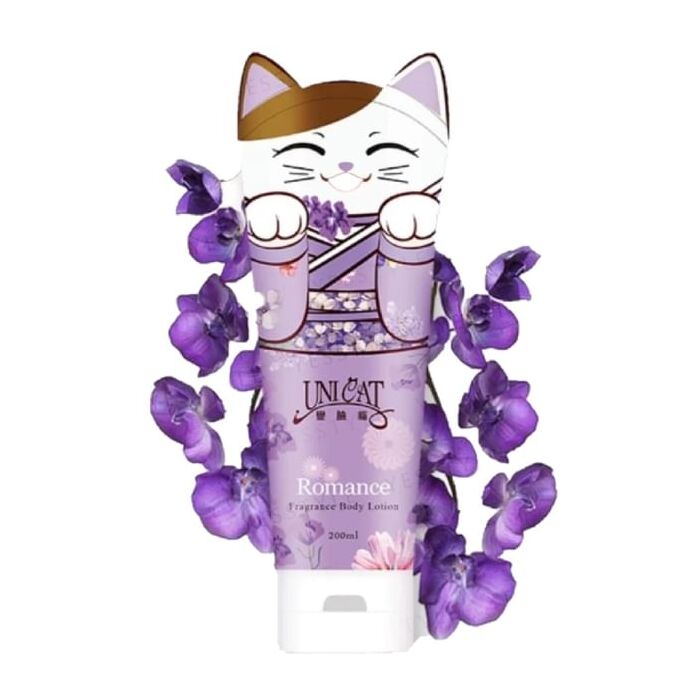 Romance Fragrance Body Lotion - 200ml