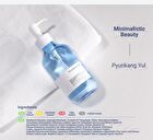 Deep Cleansing Oil - 290ml