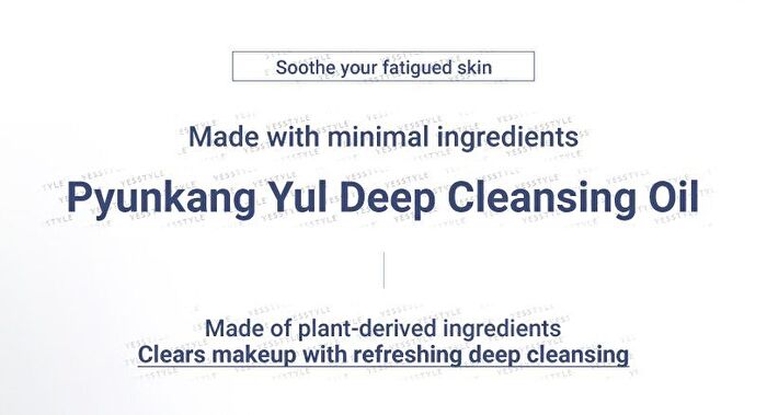 Deep Cleansing Oil - 290ml