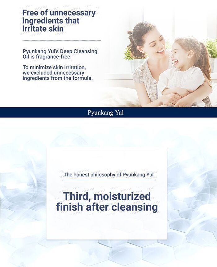 Deep Cleansing Oil - 290ml