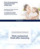 Deep Cleansing Oil - 290ml